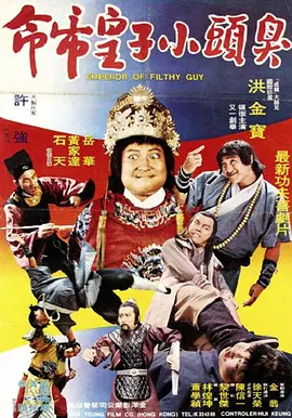 欧洲亚洲一区