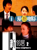 国产福利网站